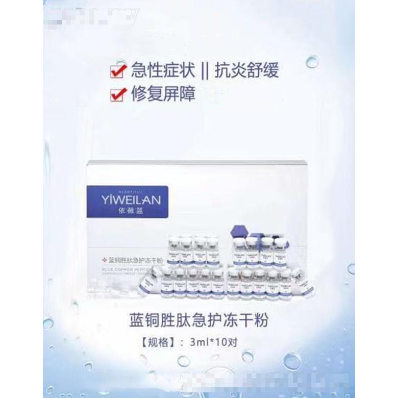 廣州市美品優(yōu)購科技有限公司