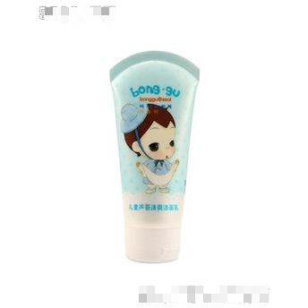 廣州冬己嬰童護(hù)理用品有限公司