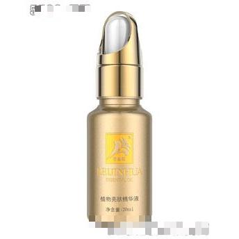 西安雨田美容化妝品有限責(zé)任公司