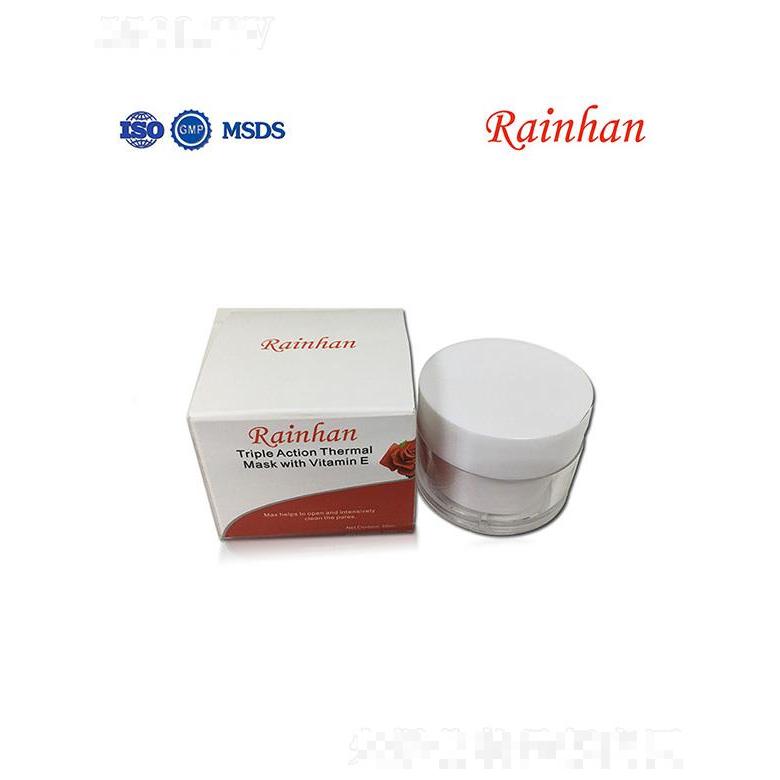 Lirainhan維生素e發(fā)熱面膜