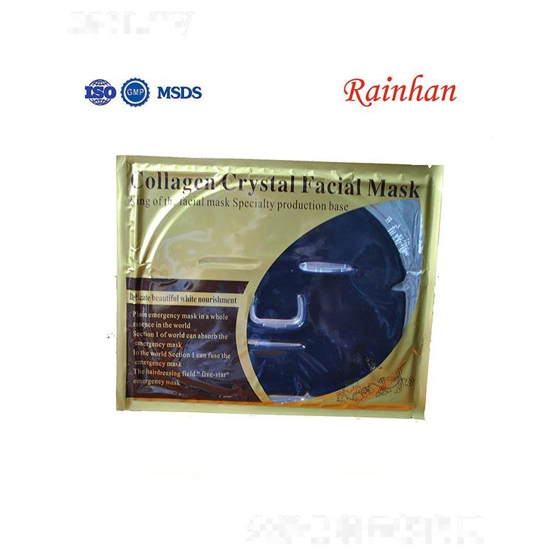 Lirainhan水晶膠原蛋白面膜