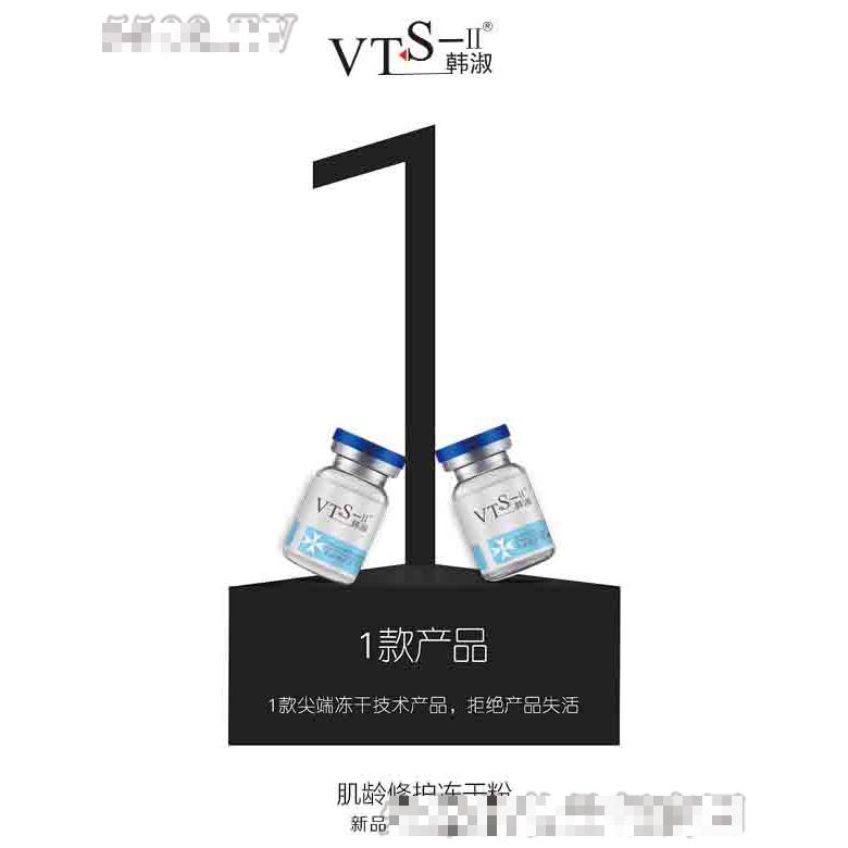 廣東萊熙健康醫(yī)療科技有限公司