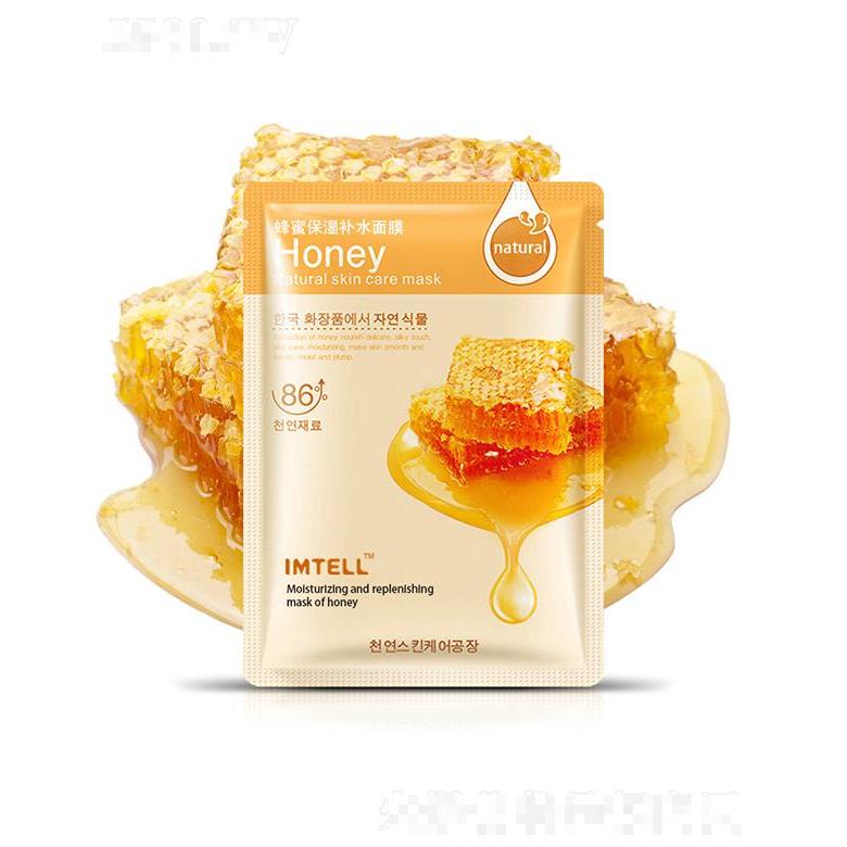 Lirainhan蜂蜜保濕補(bǔ)水面膜