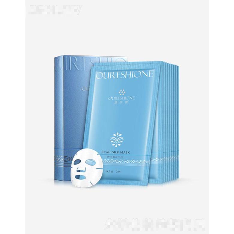 廣州鴻凱  澳芙雪蝸牛蠶絲面膜  10片    補水保濕