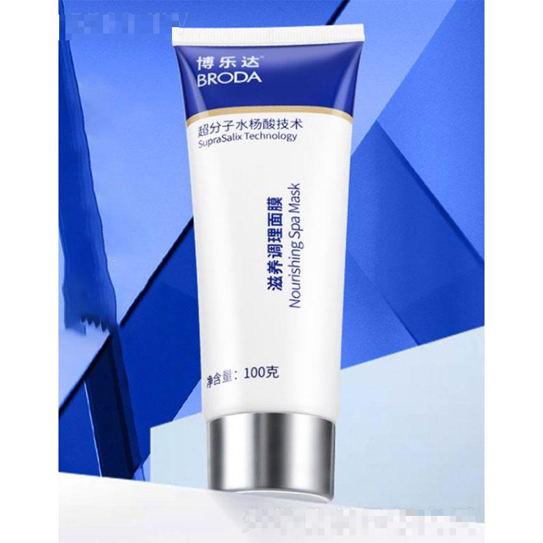 博任達生化科技(上海)有限公司