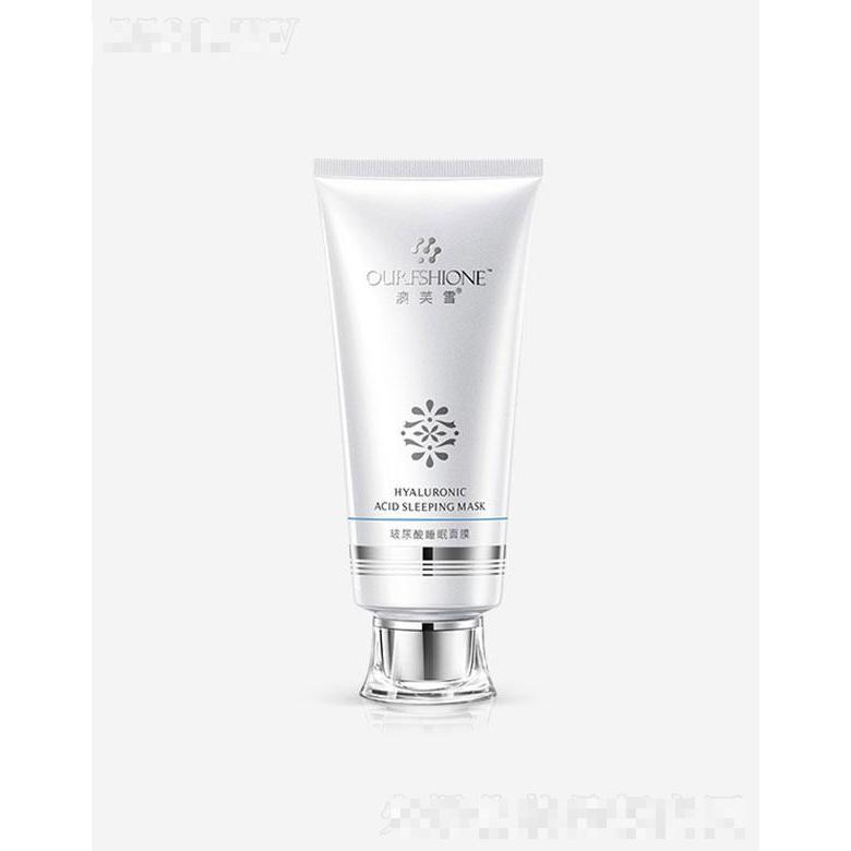 廣州鴻凱  澳芙雪玻尿酸睡眠面膜  200g   收縮毛孔