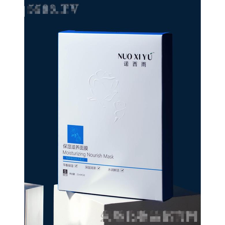 江蘇遠恒藥業(yè)有限公司