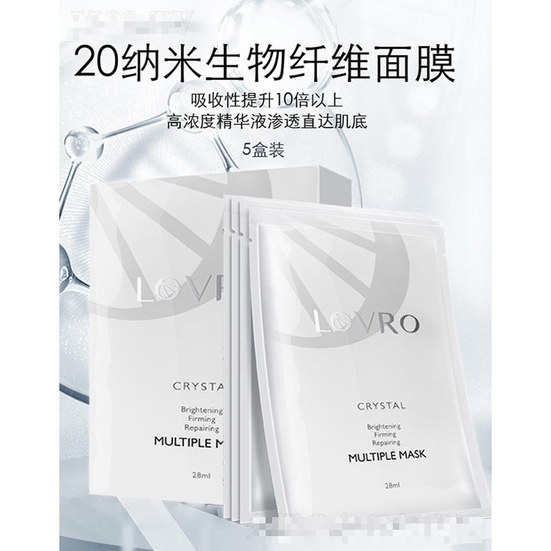 重慶嘉卿堂貿易有限公司