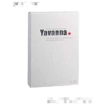 廣州漾蘭化妝品有限公司