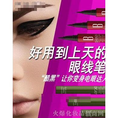 BOB百變大咖眼線液筆