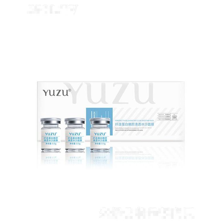 YUZU纖連蛋白嫩顏清透冰沙面膜 0.5g*6補水保濕修護肌膚護膚品