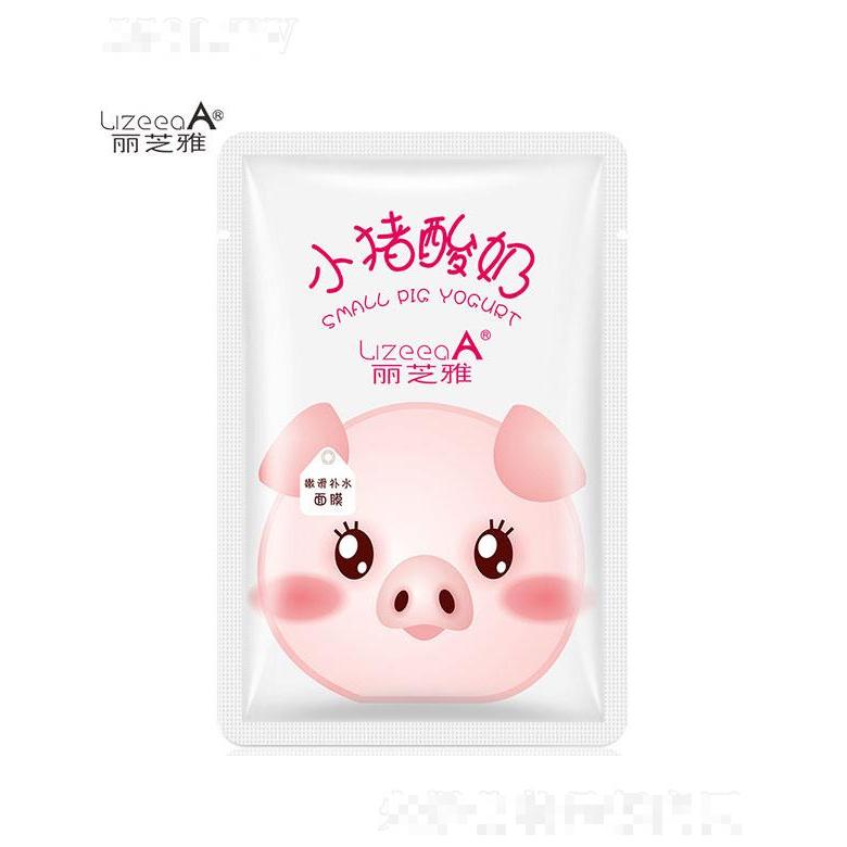 廣州市麗芝雅商貿(mào)有限公司