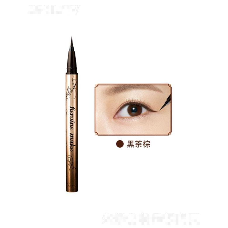 伊勢半(上海)化妝品商貿(mào)有限公司