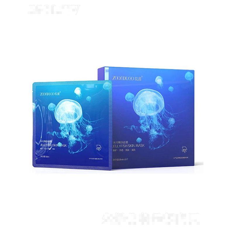 妝度水母煥膚面膜