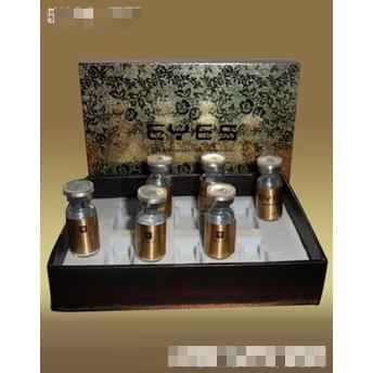 廣州留金歲月化妝品有限公司