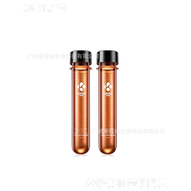康蓓納抗藍光納米試管面膜 25ml