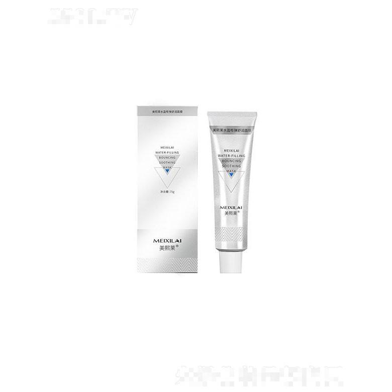 廣東至臻生物醫(yī)藥有限公司