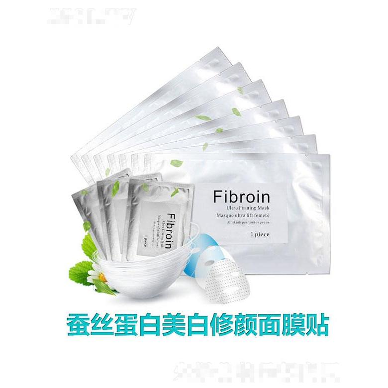 廣州市歐珀雅化妝品有限公司