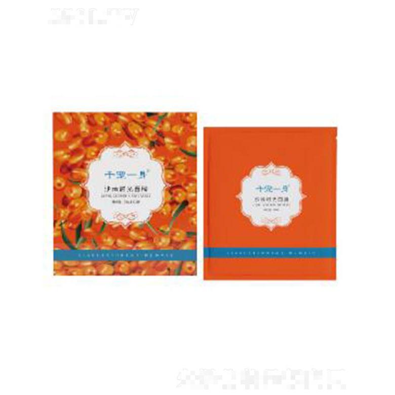 廣州市北棘熊科技有限公司