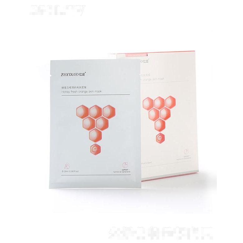 妝度蜂蜜血橙清新亮膚面膜