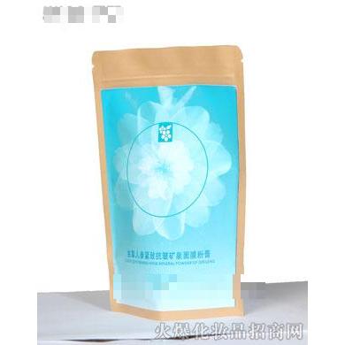 鄭州百草廳醫(yī)藥科技有限公司