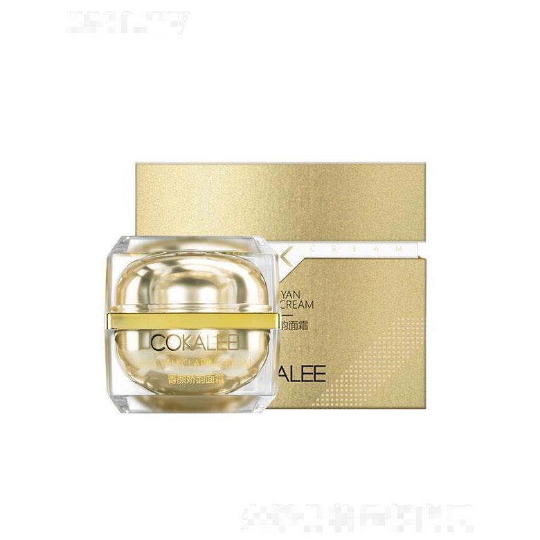 柏俐臣可卡莉菁顏姣韻面霜