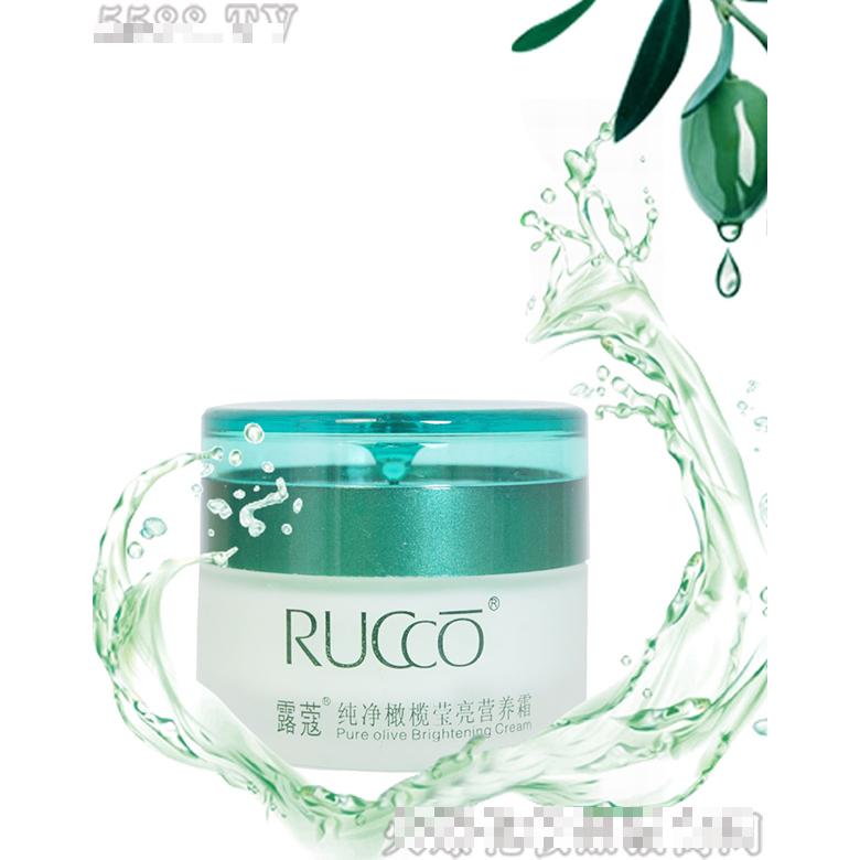 廣州露蔻化妝品有限公司