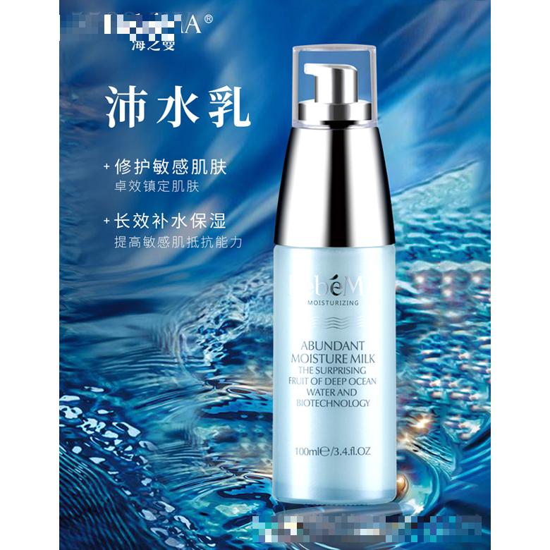 上海夢賢生物科技有限公司