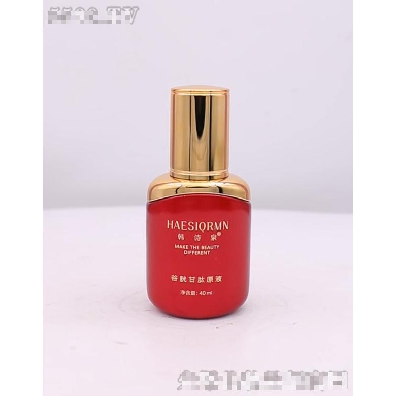 韓詩泉谷胱甘肽原液 40ml