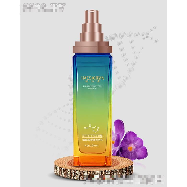 韓詩泉煙酰胺皙顏美膚乳 110ml