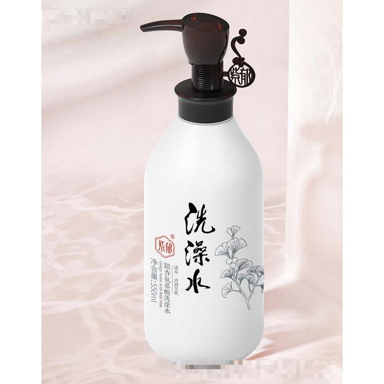紫郁銀杏氨基酸洗澡水 550ml