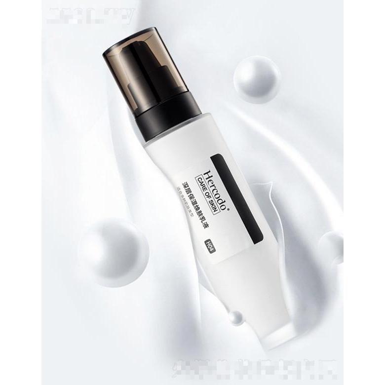 草安堂深層保濕煥膚乳液