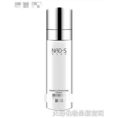 蒽艾蒂絲生物科技（深圳）有限公司