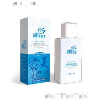 北京榮耀輝煌科技發(fā)展有限公司