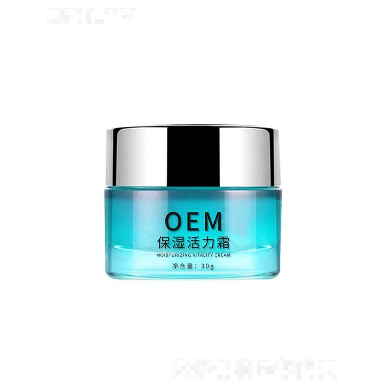 廣東賽美生物   賽美保濕活力霜   清爽保濕