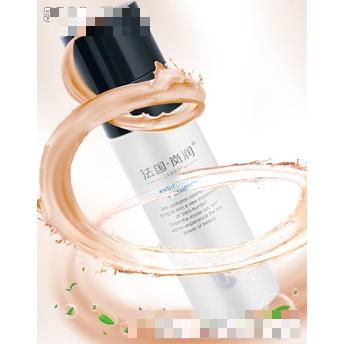 上海嵐?jié)櫥瘖y品有限公司