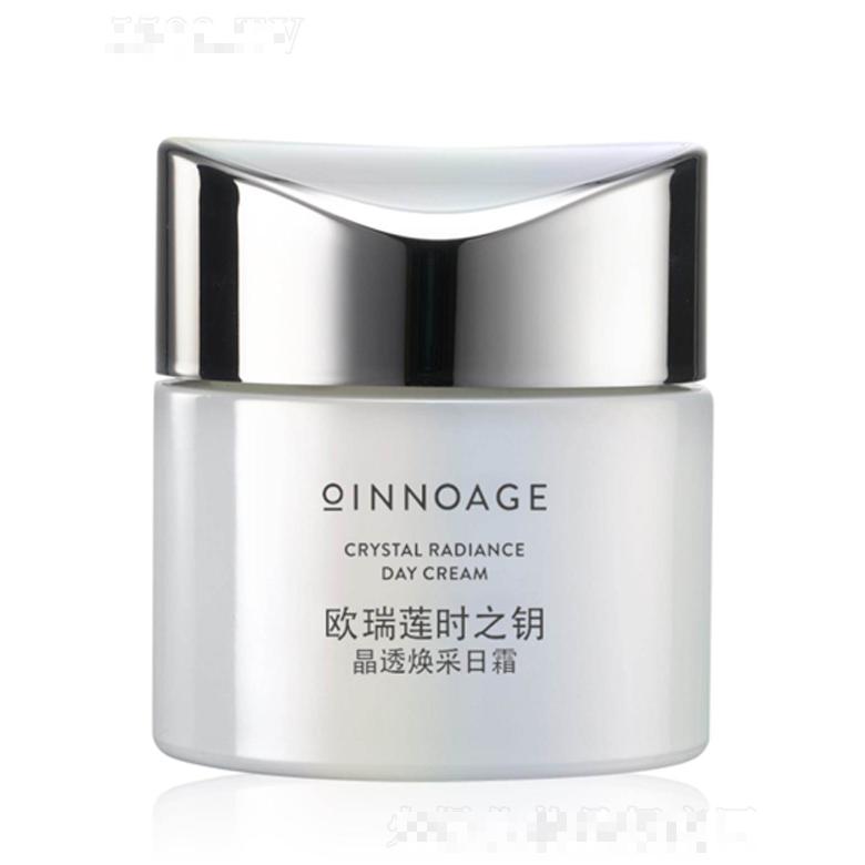 歐瑞蓮化妝品有限公司