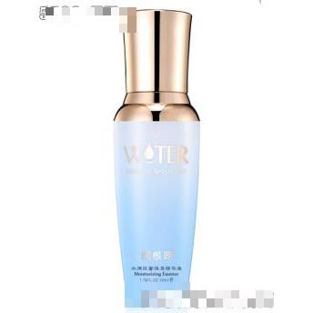 水源肌蜜保濕精華液