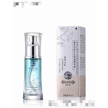 草本活膚補(bǔ)水保濕精華液