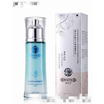 草本活膚補(bǔ)水保濕營(yíng)養(yǎng)乳