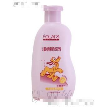 深圳市凱麗絲日化有限公司