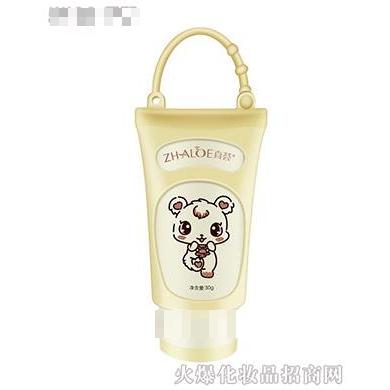 真薈兒童蘆薈倍潤(rùn)嫩膚乳