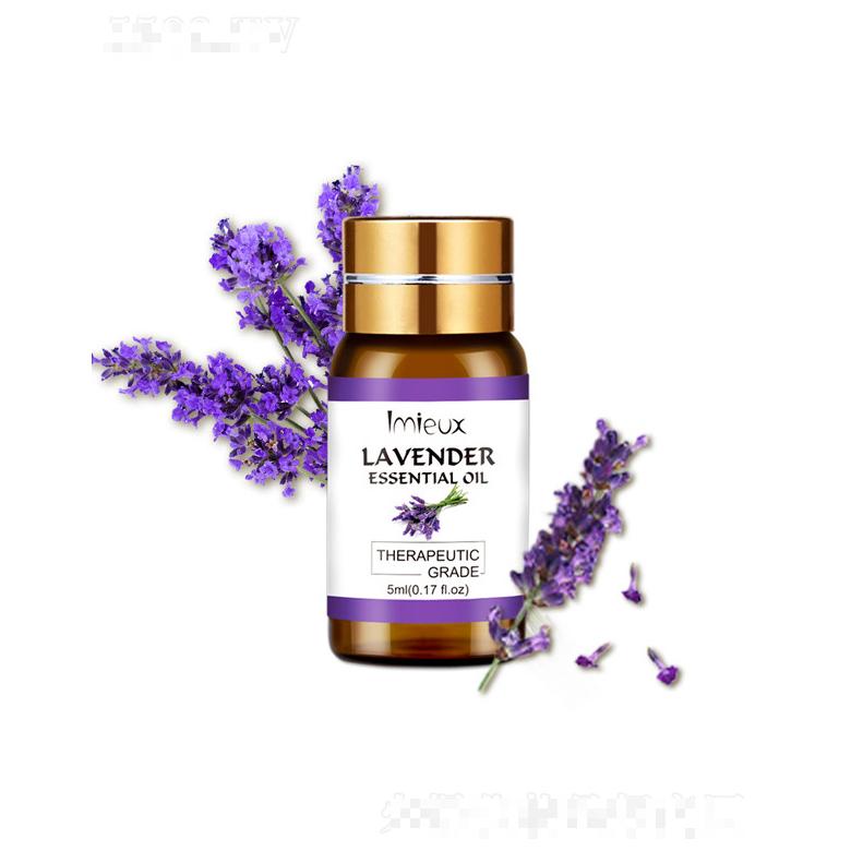 薰衣草單方精油 5ml