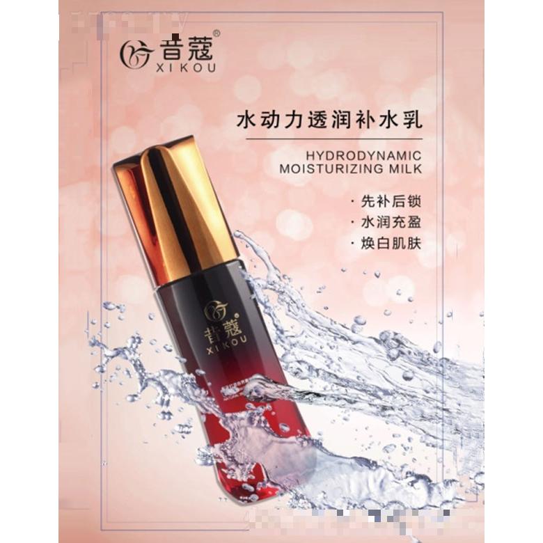 廣州銘澤生物科技有限公司