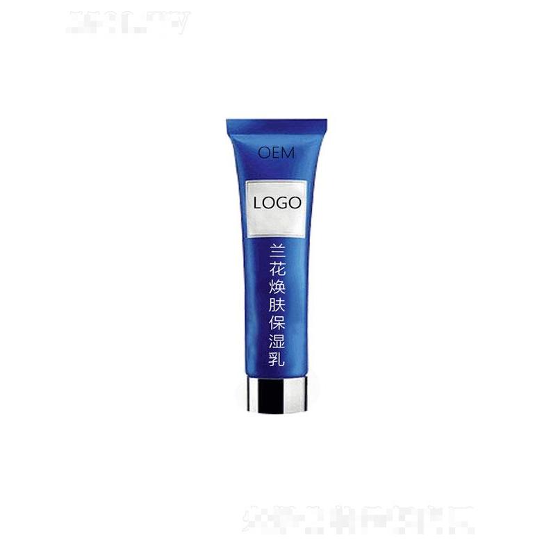 傾顏蘭花煥膚保濕乳