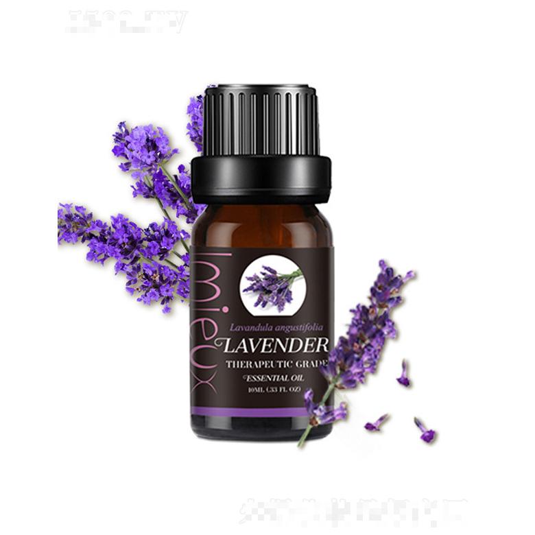 薰衣草單方精油 10ml