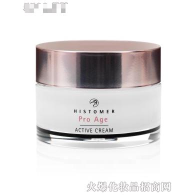 深圳悅色化妝品有限公司