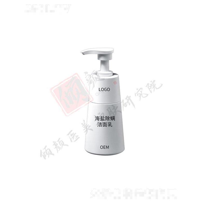 傾顏海鹽除螨潔面乳
