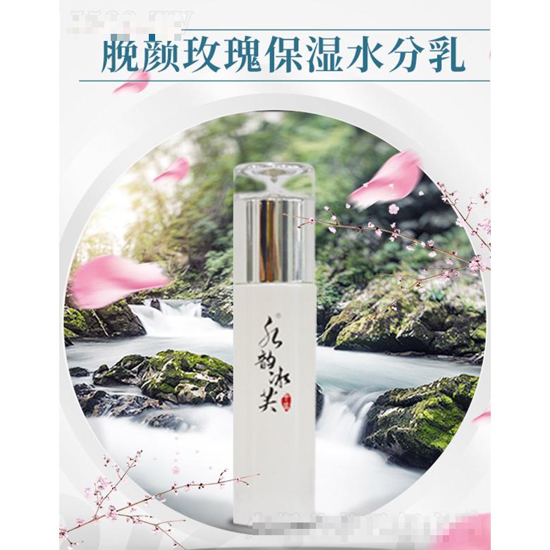 河南千蕊實(shí)業(yè)有限公司