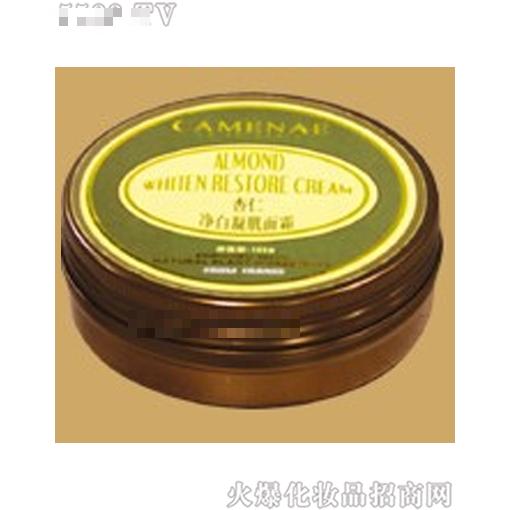 嘉媚樂化妝品有限公司